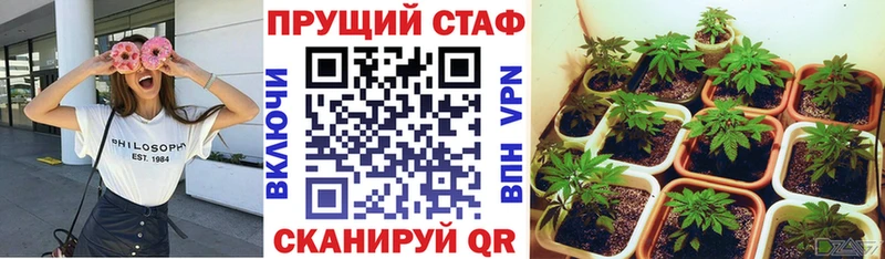 Купить MDMA  Канабис  Псилоцибиновые грибы  Меф мяу мяу  COCAIN  ГАШИШ  Красноармейск