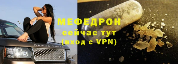 хмурый Заводоуковск