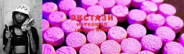 дурь Заволжск