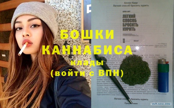 дурь Заволжск