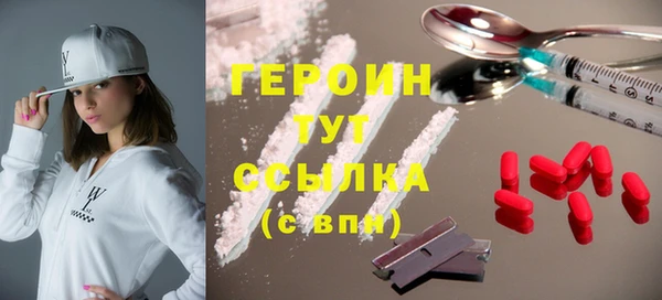 PSILOCYBIN Заволжье