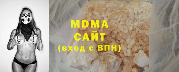 PSILOCYBIN Заволжье