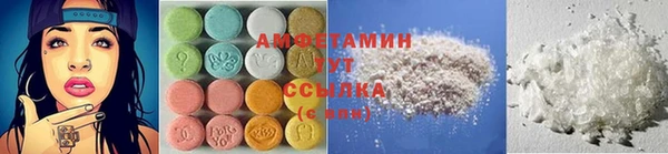 PSILOCYBIN Заволжье