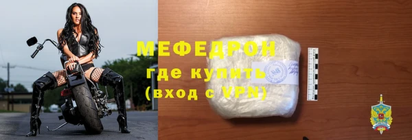 PSILOCYBIN Заволжье
