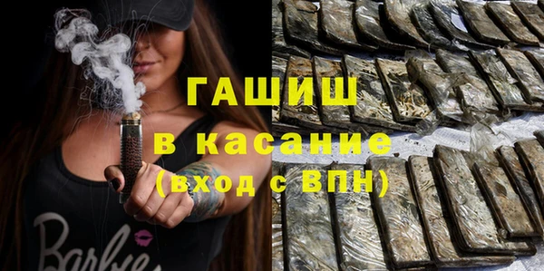 PSILOCYBIN Заволжье