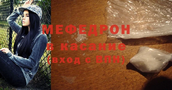 PSILOCYBIN Заволжье