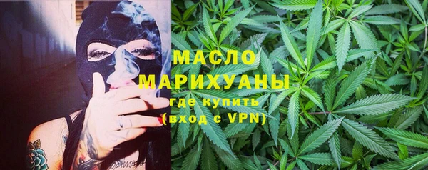 PSILOCYBIN Заволжье