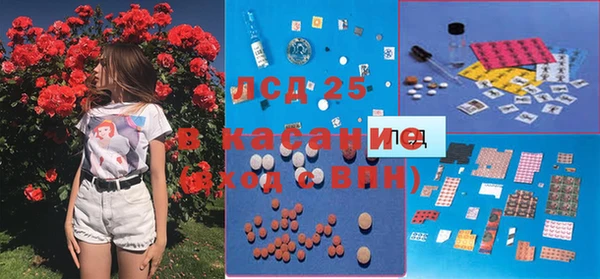 хмурый Заводоуковск