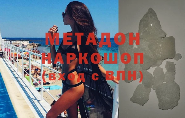 хмурый Заводоуковск