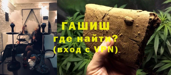 хмурый Заводоуковск