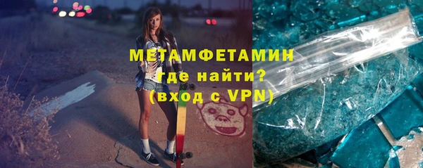 PSILOCYBIN Заволжье