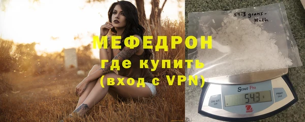 хмурый Заводоуковск