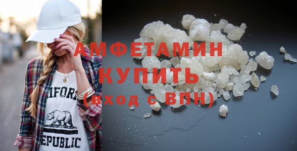 хмурый Заводоуковск