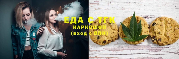PSILOCYBIN Заволжье