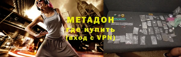 хмурый Заводоуковск