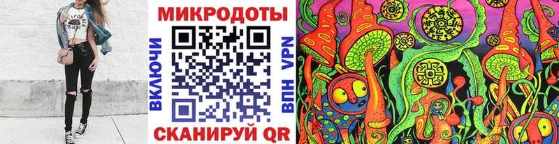 Купить где  Красноармейск  Псилоцибиновые грибы MAGIC MUSHROOMS 